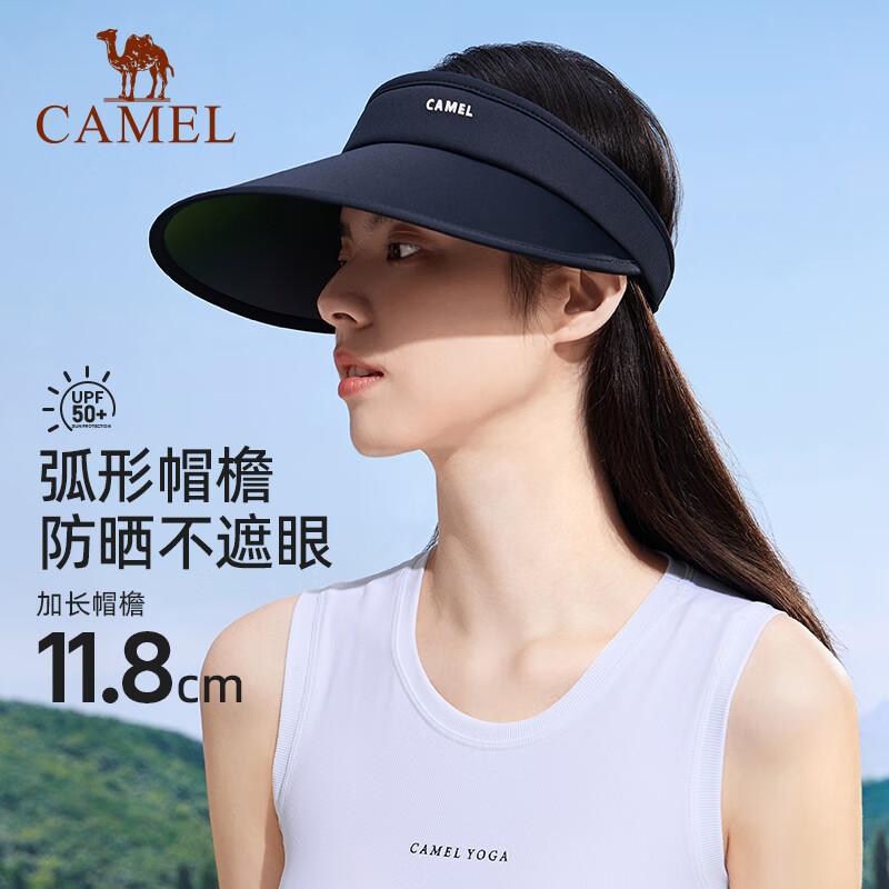 再降价：骆驼 户外凉感空顶遮阳帽 UPF50+ 加长帽檐 11.8cm多色任选 18元 包邮