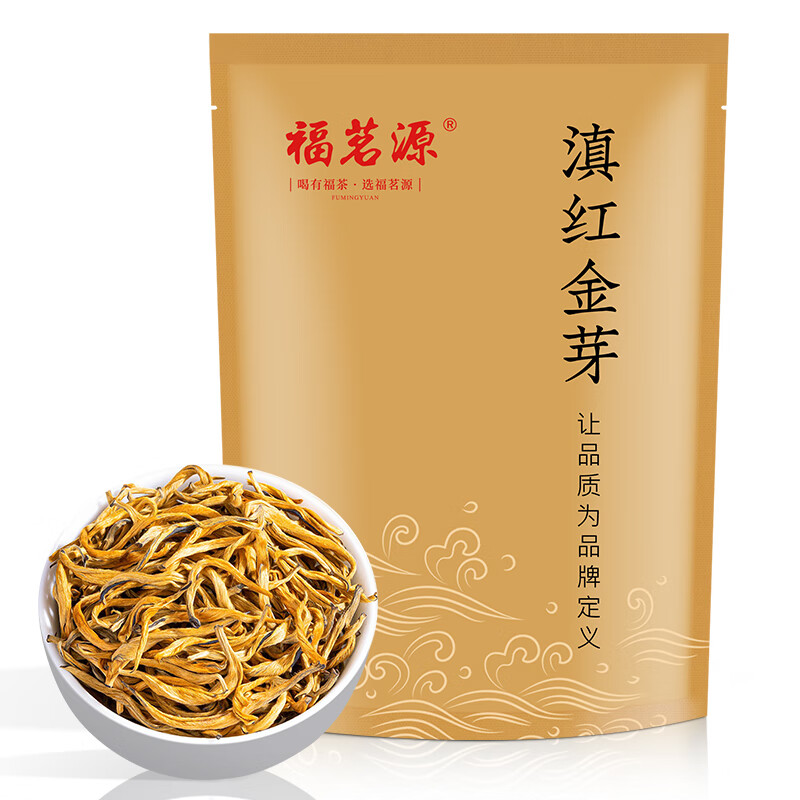 福茗源 红茶 滇红金芽 蜜香特级250g袋装茶叶2024新茶凤庆春茶叶自己喝 126.2