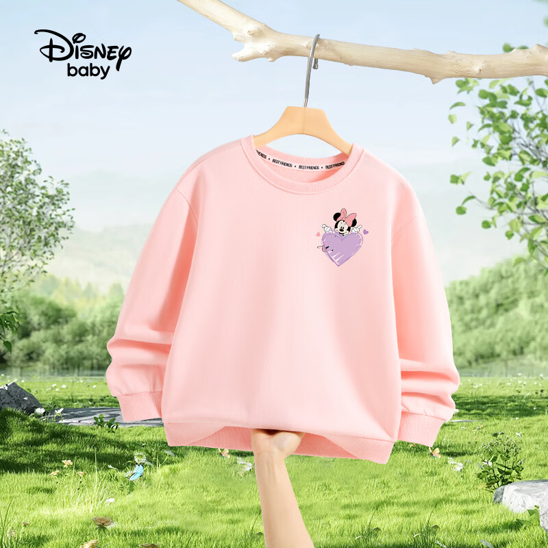 Disney baby 迪士尼童装男女童卫衣儿童T恤中小童春装圆领衣服 浅粉 140 47.85元