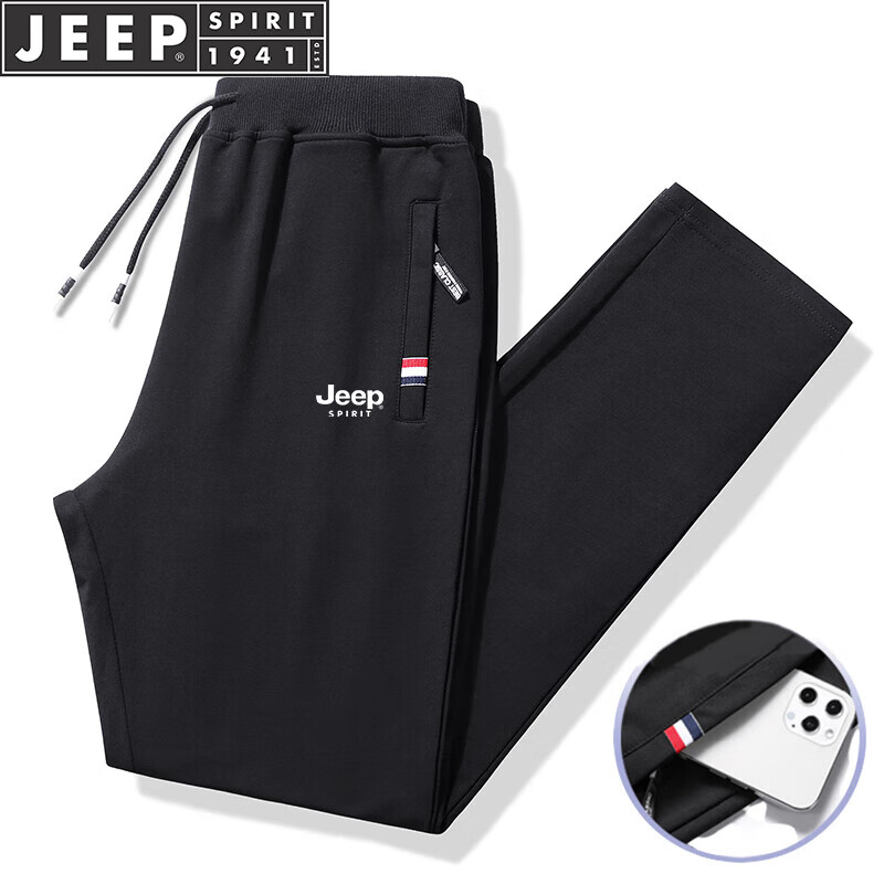 JEEP SPIRIT 吉普运动裤男春秋休闲裤纯色冬季中青年宽松长裤 黑色直筒 2XL 2XL-