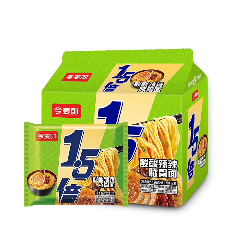 今麦郎 酸辣豚骨拉面 135g*5袋 10.26元（5元券后5.26）