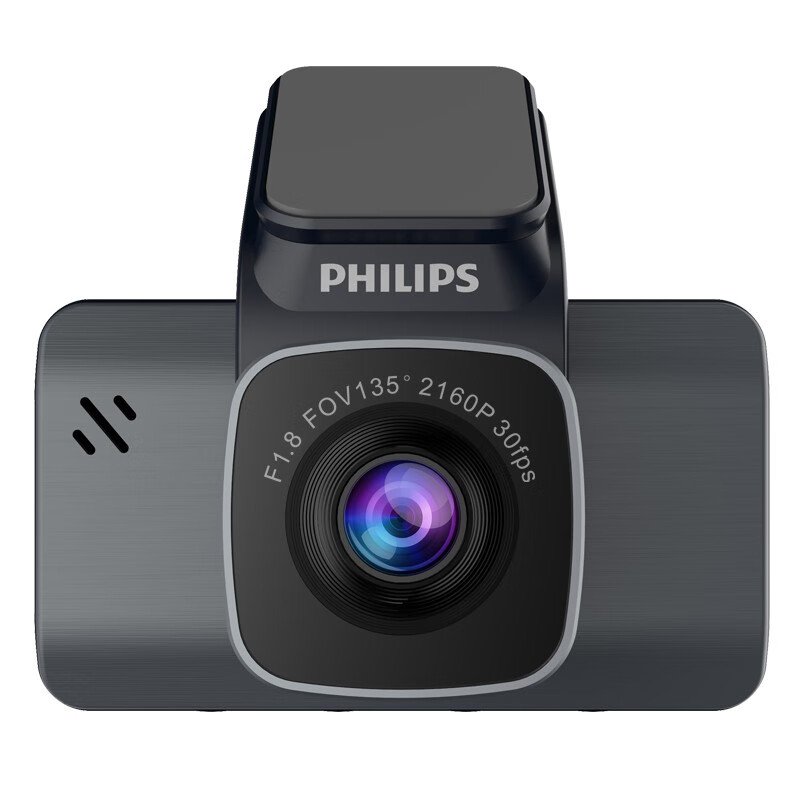 PHILIPS 飞利浦 GS7101 行车记录仪 标配 含64G内存卡 649元（需用券）