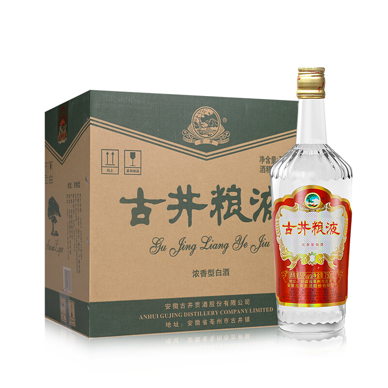 古井贡酒 古井粮液 50%vol 浓香型白酒 750ml*6瓶 177.37元（需用券）