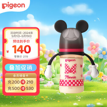 Pigeon 贝亲 自然实感第3代迪士尼系列 PPSU奶瓶 240ml 经典米妮 M 3月+ ￥108.85