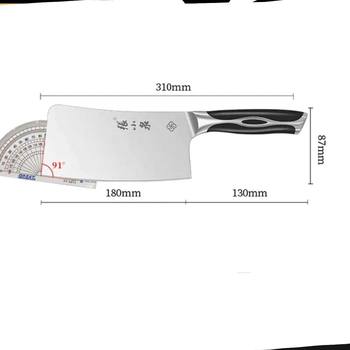 张小泉 锋润家用菜刀 砍骨刀130mm 24.05元