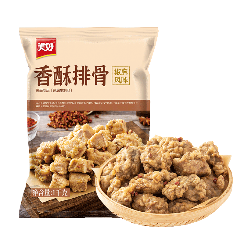 美好脆皮炸鸡青柠海盐风味 280g*3袋 炸鸡半成品 21.94元