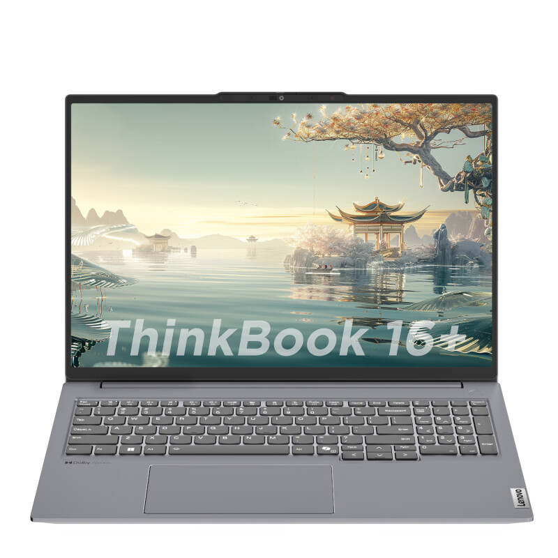 ThinkPad 思考本 ThinkBook 16+ 2024款 16英寸 轻薄本（R7-8845H、32GB、1TB） 5649元（需