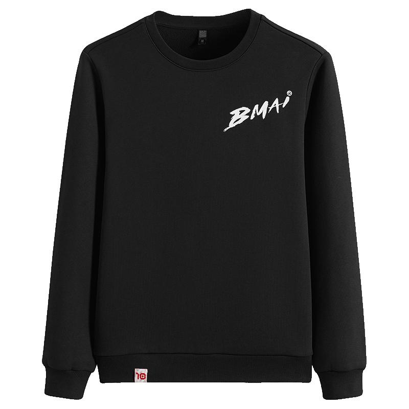 PLUS会员：必迈 跑步运动训练长袖春夏防风保暖卫衣 55.72元