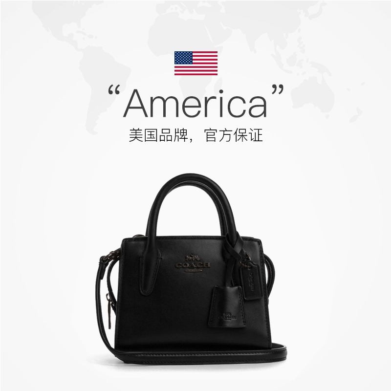 COACH 蔻驰 女士迷你手提单肩包戴妃包 黑色 CO974 814.05元（需用券）