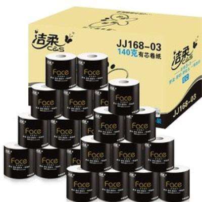 C&S 洁柔 Face系列 卷纸 4层140g30卷 折36.43元/件 （需买2件，到手72.86元）