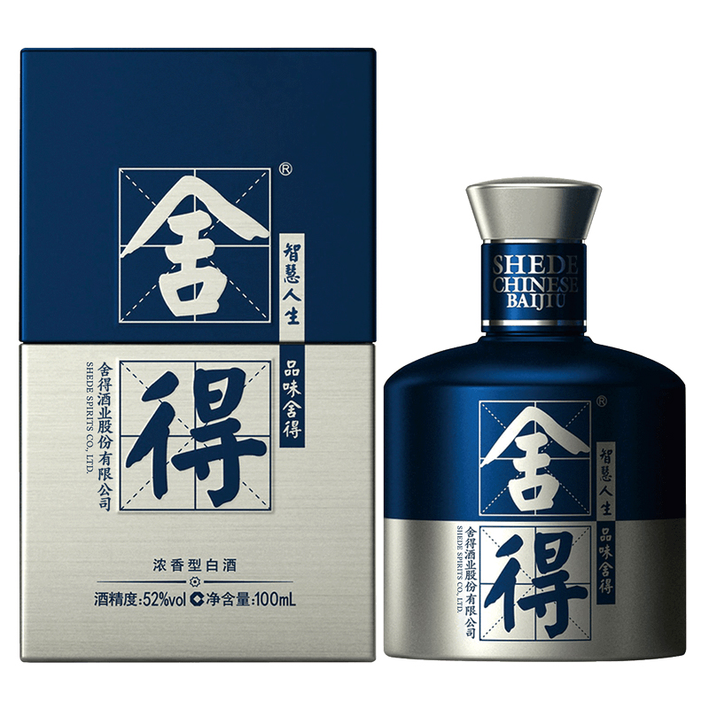 88VIP：舍得 米兰时装 52%vol 浓香型白酒 100ml*4瓶 159.6元（需用券）