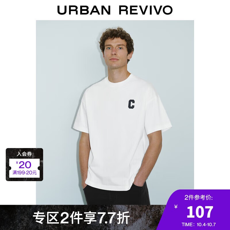 URBAN REVIVO UR2024夏季新款男装时尚立体字母章仔棉质圆领短袖T恤UMF440043 119元