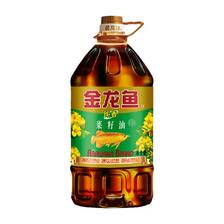 金龙鱼 纯香菜籽油 5L ￥56.9