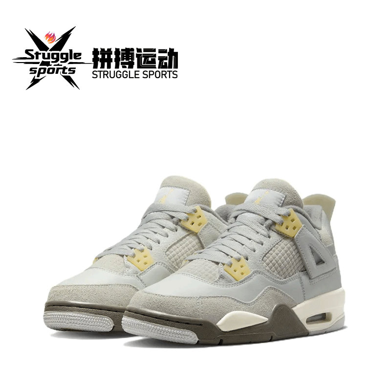 百亿补贴：NIKE 耐克 ike Jordan Air Jordan 4 SE