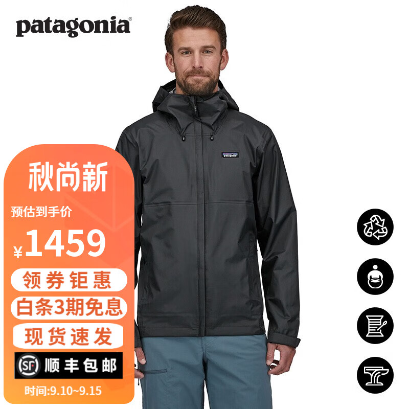 Patagonia 巴塔哥尼亚 男士潮流休闲硬壳3L连帽外套冲锋衣 Torrentshell 85241 BLK M 1