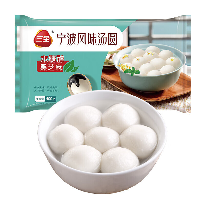 三全汤圆食用油脂制品图片