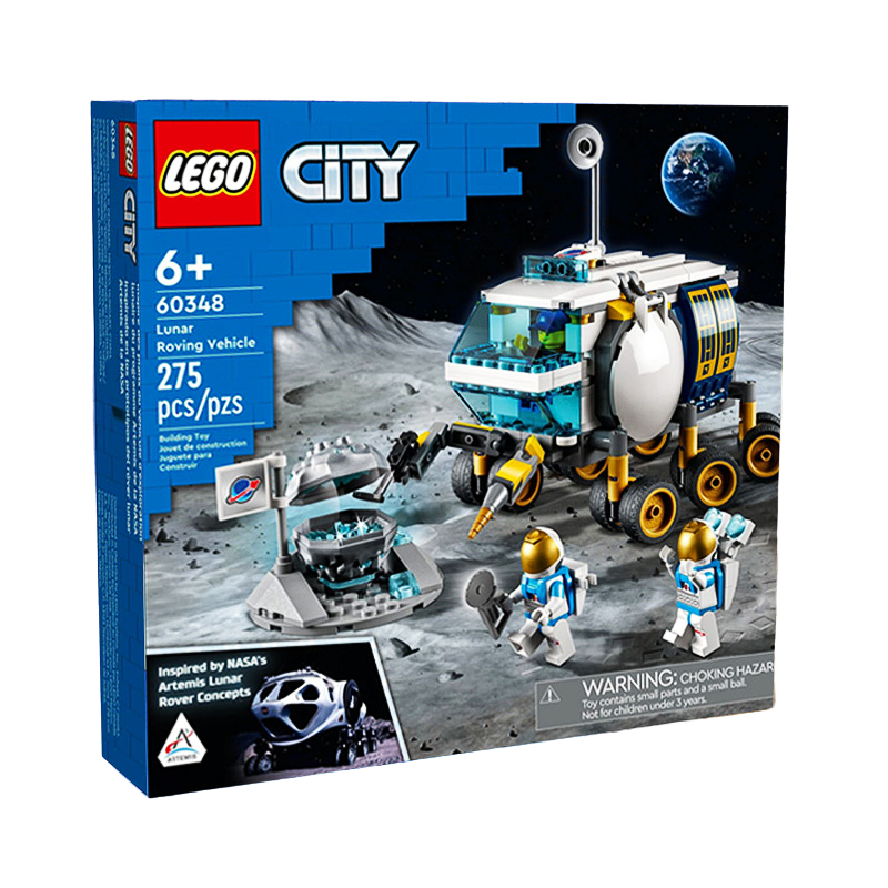 LEGO 乐高 City城市系列 60348 月面探测车 185元（需用券）