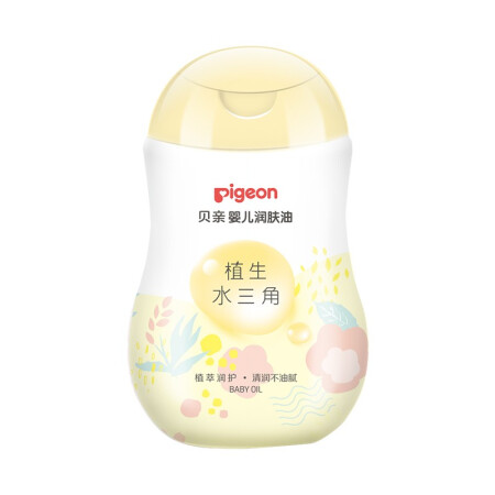 Pigeon 贝亲 植生水三角系列 婴儿润肤油 200ml 35.8元