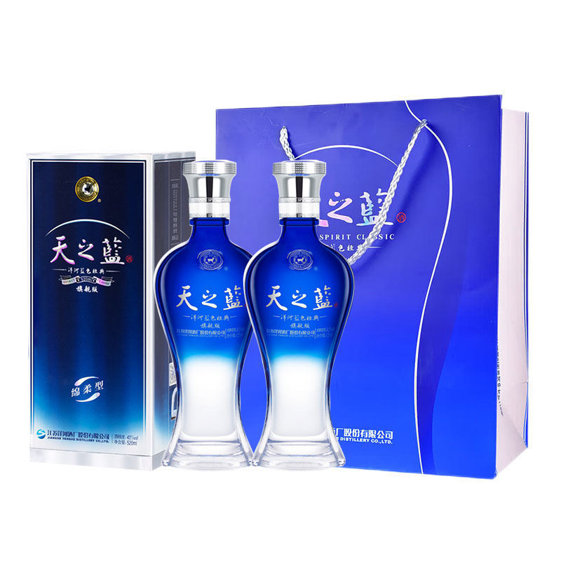 百亿补贴：洋河 天之蓝 蓝色经典 旗舰版 42%vol 浓香型白酒 520ml*2瓶 双支装 4