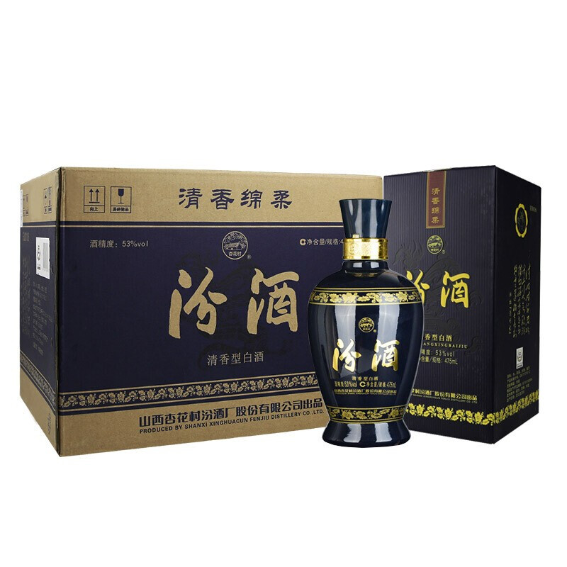 汾酒 蓝瓷53度475ml 清香型白酒 商务礼盒装 6瓶 676.36元（需用券）