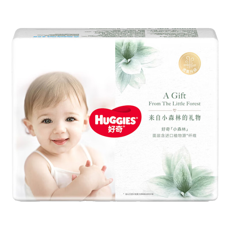 需换购:好奇（Huggies）小森林心钻装拉拉裤 XL4片(12-17kg) 3.9元（需换购）