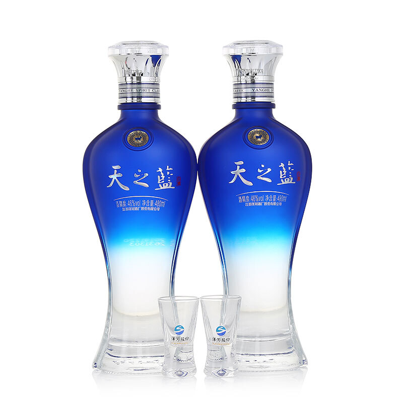 YANGHE 洋河 蓝色经典 42度 520mL 2瓶 天之蓝 530元（需用券）