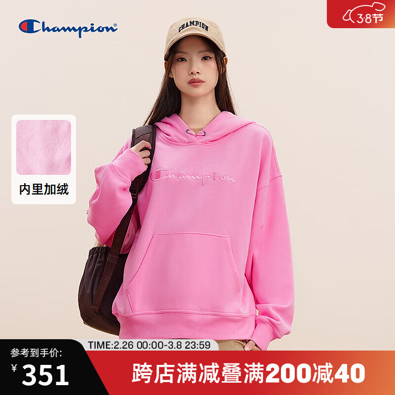 Champion 冠军连帽卫衣女2024秋季刺绣logo加绒上衣校园风潮牌 粉色 M 539元（需