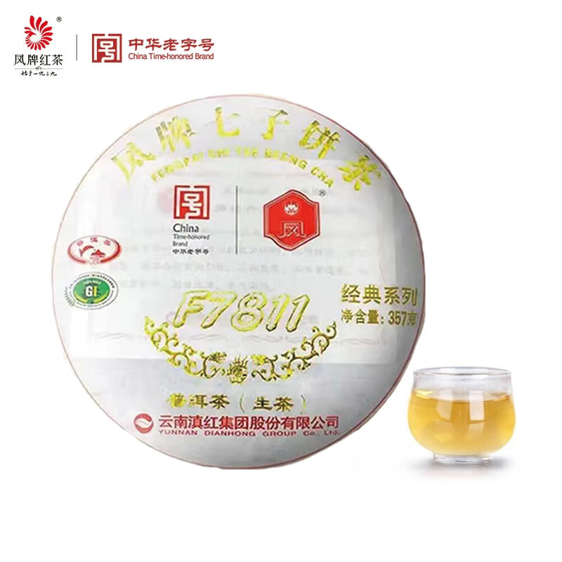 凤牌 滇红集团 普洱茶 生茶 2023年 F7811 临沧茶区 357g 128元（需用券）