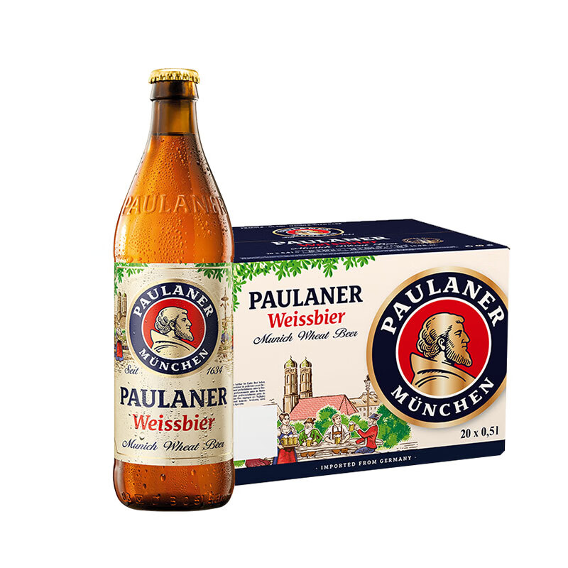 PAULANER 保拉纳 柏龙小麦白啤酒 500ml*20瓶 155.9元（需用券）