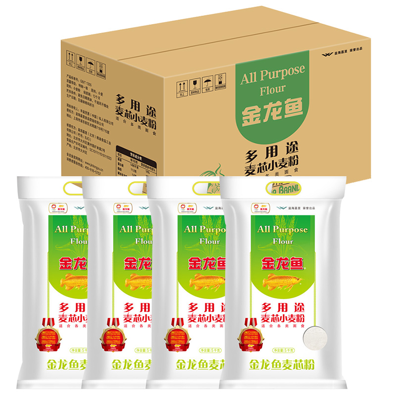 金龙鱼 面粉 中筋粉 麦芯粉 5kg*4箱装 137.9元（需用券）