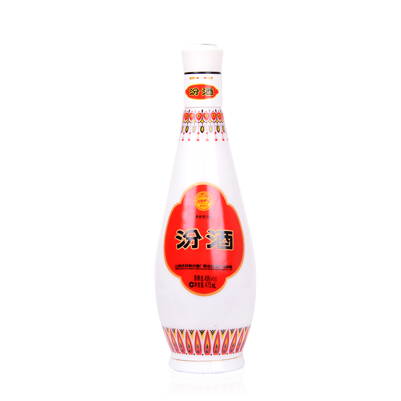 PLUS会员：汾酒 乳玻汾酒 清香型白酒 48度 475mL 1瓶 单瓶装 *6件 289.11元（需领