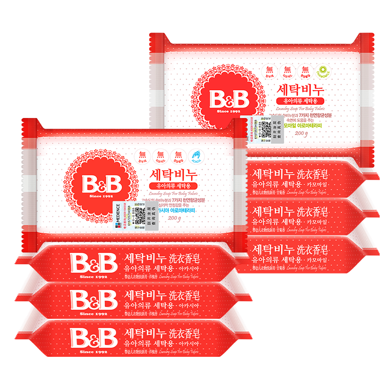 B&B 保宁 洗衣皂洋槐+甘菊（共8*200g） 50.65元（需领券）