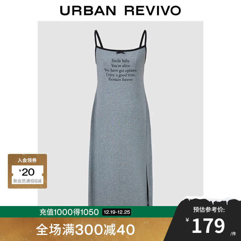 URBAN REVIVO UR2024秋季女装甜辣风字母印花蝴蝶结连衣裙UYV740009 花灰 L 159元（