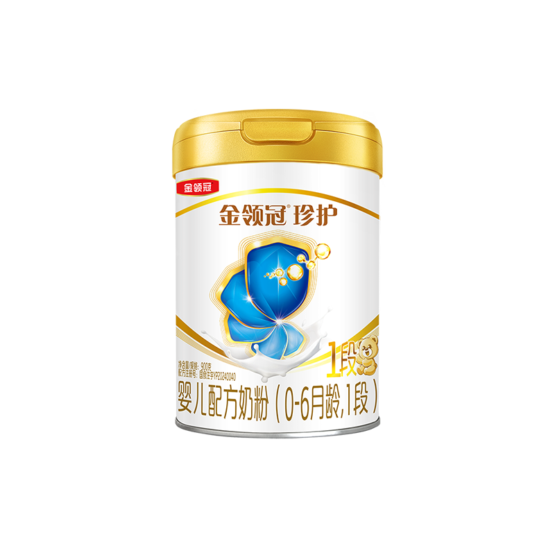 金领冠 伊利金领冠珍护1段婴幼儿牛奶粉900g*1罐+280g*2罐 388元（需用券）