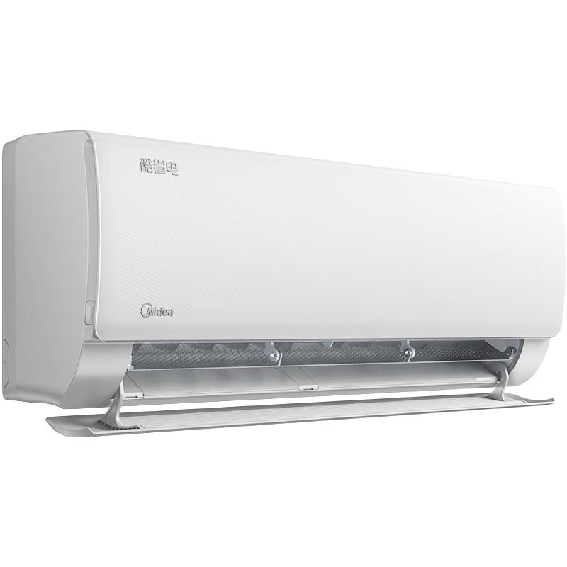 国家补贴：美的 酷省电系列 KFR-35GW/N8KS1-1Q 新一级能效 壁挂式空调 大1.5匹 16