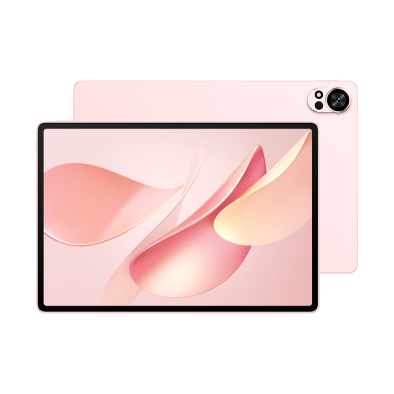华为 MatePad Air 2025柔光版 12英寸 WiFi 12GB+256GB 樱语粉 平板电脑+键盘套装 3299