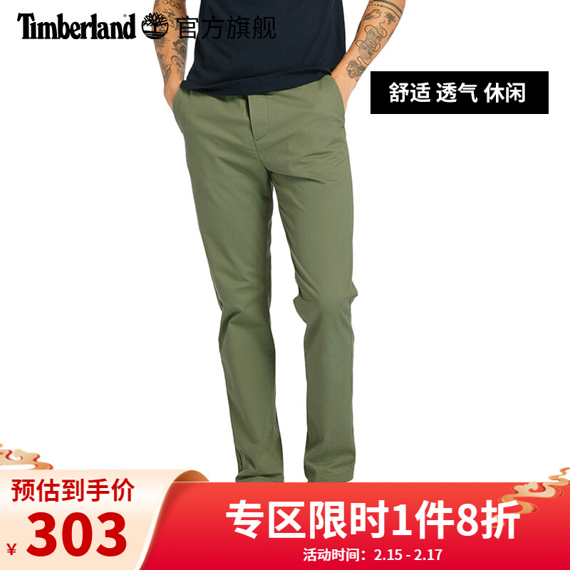 Timberland 男士休闲裤 A2A49 A2A49590/卡塞尔绿色 30 A2A49590/卡塞尔绿色 32 248.55元