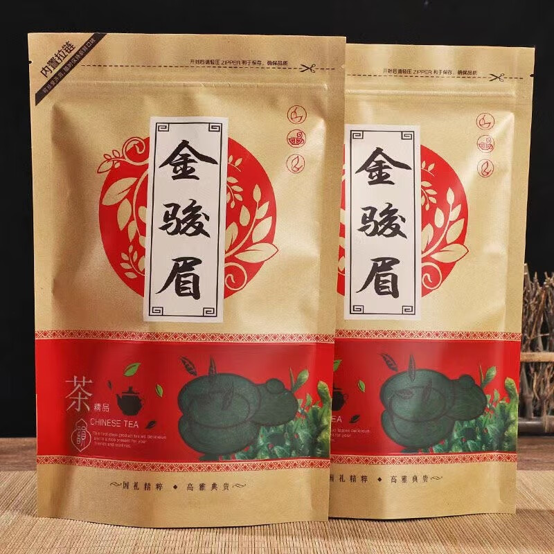 山间饮茗 武夷山金骏眉红茶 250g/袋 22.37元（需用券）
