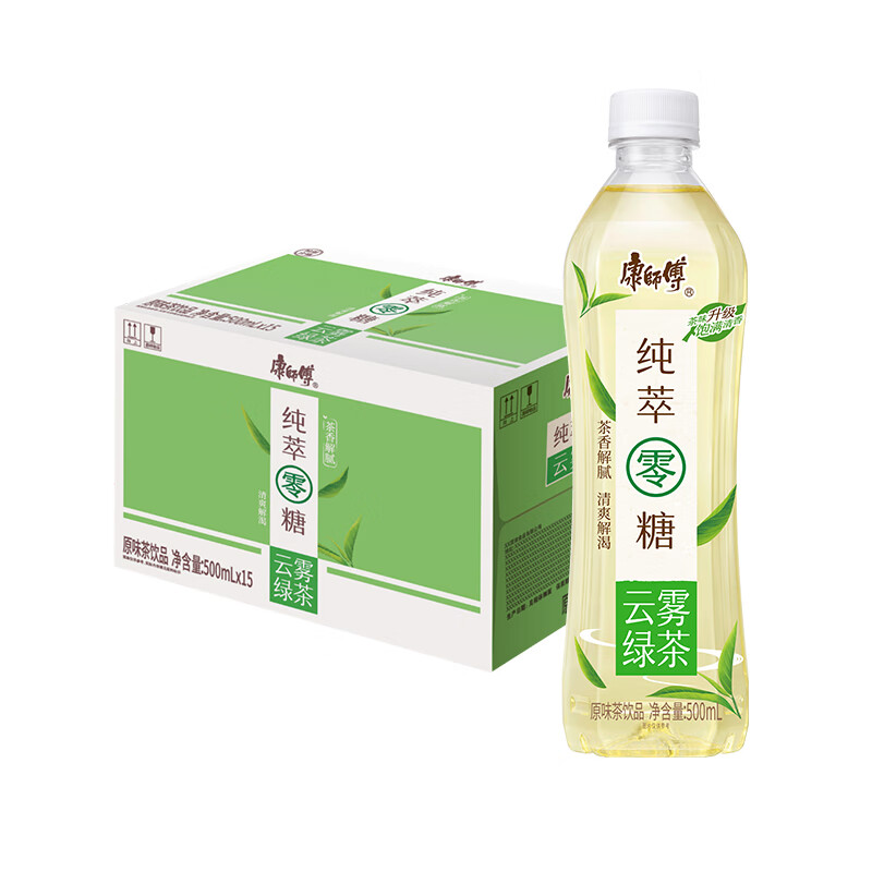 康师傅 纯萃零糖茉莉花茶500ml*15瓶临期 25元（需用券）