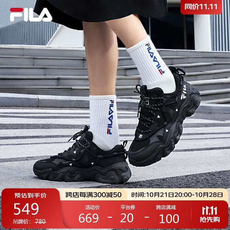 FILA 斐乐 女款复古运动鞋 100116103146 357.29元（需买2件，需用券）