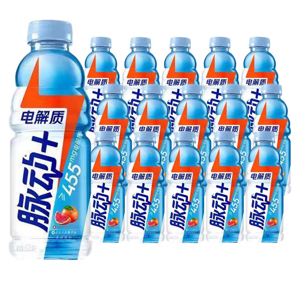 Mizone 脉动 电解质600ML×15瓶含椰子水维生素西柚口味维生素饮料 46.9元