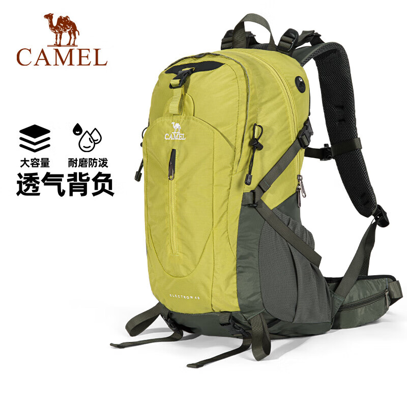 CAMEL 骆驼 登山包户外专业背包男女运动双肩包大容量旅行包A1W3QJ111高级灰 18