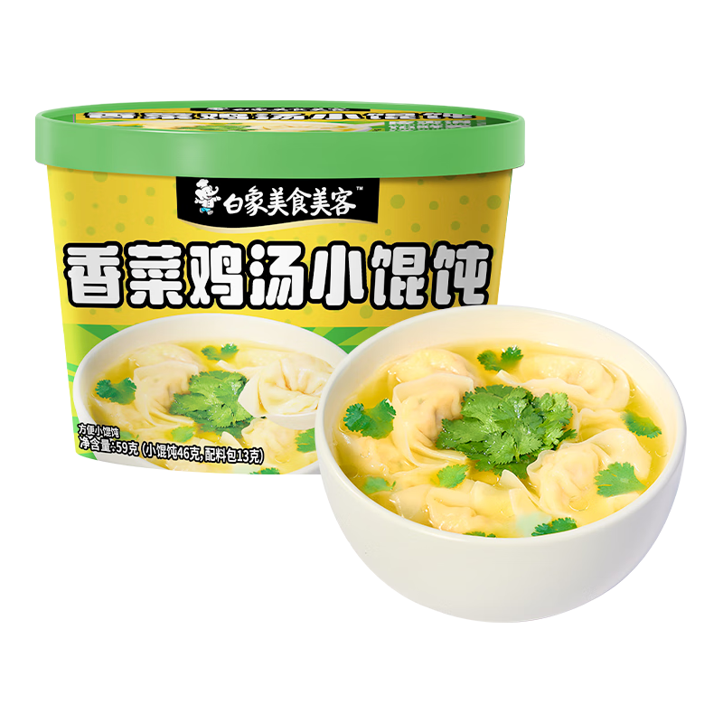 白象 香菜鸡汤小馄饨 59g*6桶 整箱 18.51元（需用券）