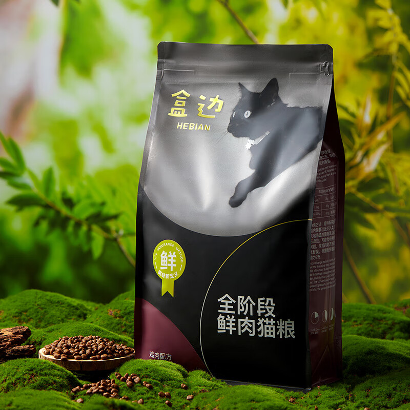 盒边 全阶段鲜肉猫粮 1.5kg 19.9元 - 线报酷