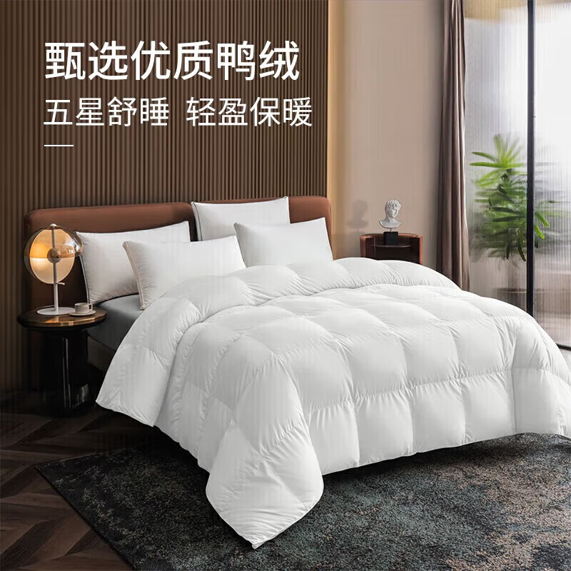 OBXO 源生活 100%白鸭毛羽毛被 加厚冬被 200*230cm 7斤 白色 341.3元（需用券）