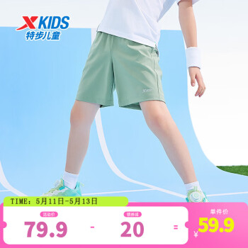 XTEP 特步 儿童运动五分裤 ￥39.9