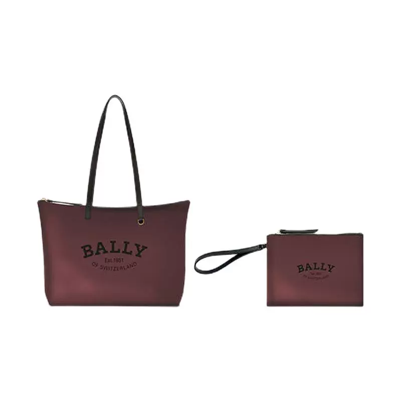 BALLY 巴利 经典时尚复古女士子母包手提包托特包 ￥1253.05