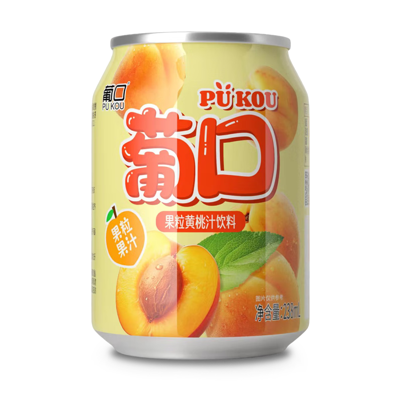葡口（pukou）新品粒粒NFC果汁饮料238ml 黄桃 10罐/箱 28.5元包邮