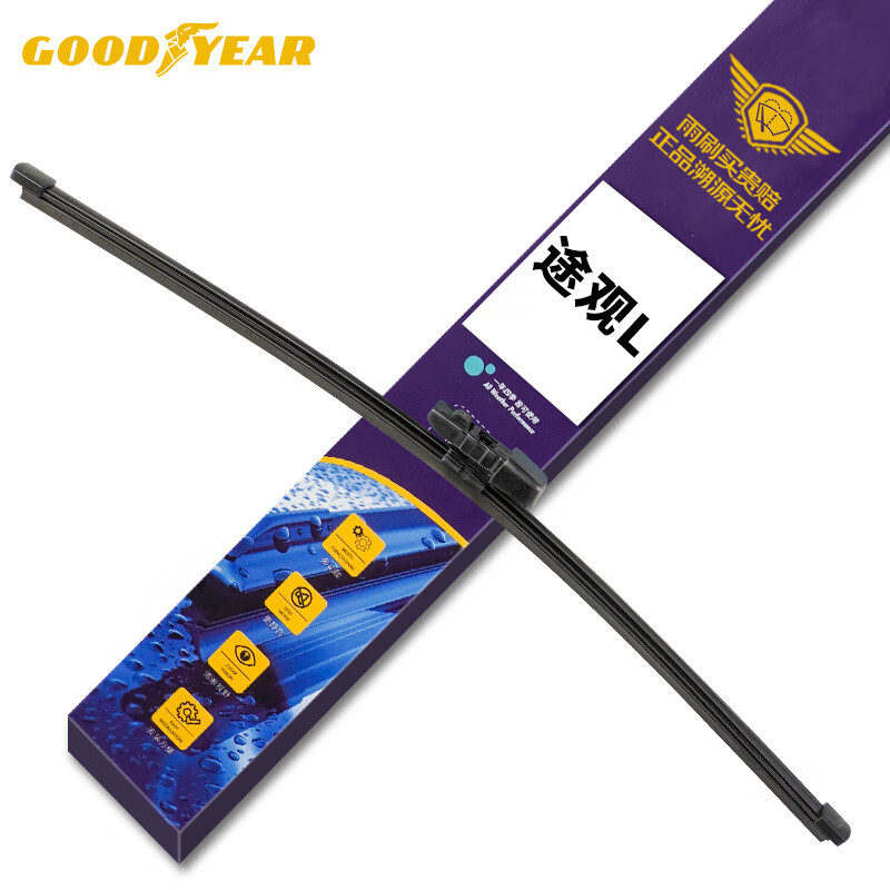 固特异 Goodyear）后雨刮器 大众途观L(不分年份)原装汽车无骨胶条后窗雨刷条