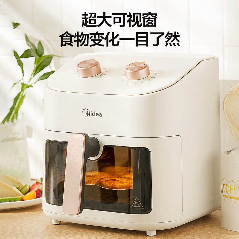 Midea 美的 空气炸锅家用7升可视炸锅 多功能智能双旋控温电炸锅 KZE7001可视